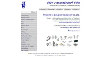 BSLpfasteners.com(Bangkok Salakphan Co) Screenshot