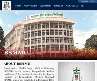 BSmmu.edu.bd(BSMMU-Bangabandhu Sheikh Mujib Medical University) Screenshot