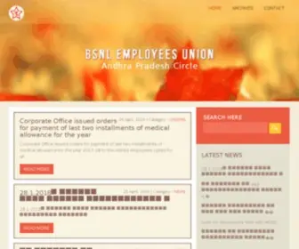 BSnleuap.com(BSNL Employees Union Andhra pradesh Circle) Screenshot