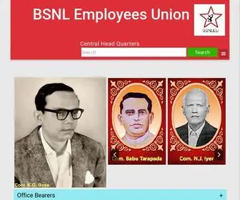 BSnleu.in(BSNL Employee) Screenshot
