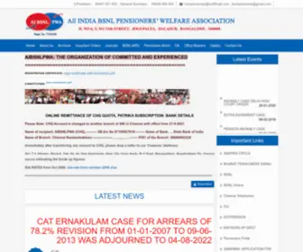 BSNlpensioner.in(All India BSNL Pensioners' Welfare Association) Screenshot