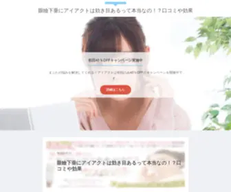 Bsodsoftware.com(Bsodsoftware) Screenshot