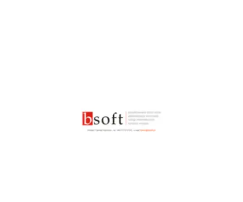 Bsoft.pl(Projektowanie stron WWW) Screenshot