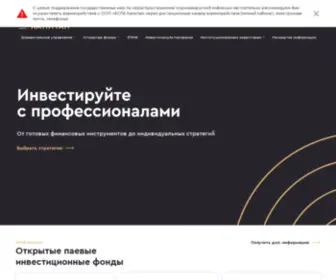 BSPbcapital.ru(Официальный сайт УК "БСПБ Капитал") Screenshot