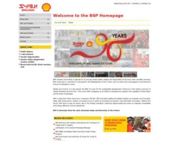 BSP.com.bn(BSP Website (development)) Screenshot