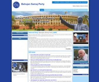 Bspindia.org(Bahujan Samaj Party) Screenshot