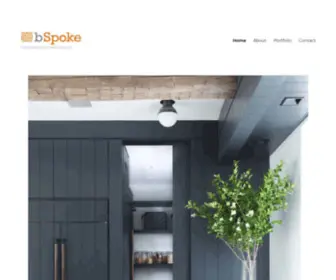 Bspoke.net(Amy Hirsch) Screenshot