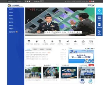 Bspolice.go.kr(부산지방경찰청) Screenshot