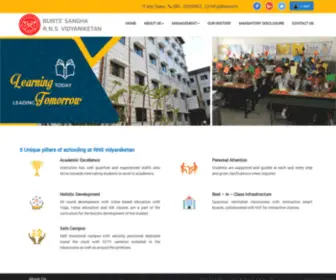 BSRNSV.in(School, College) Screenshot