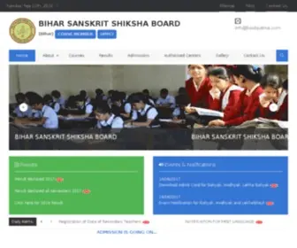 BSSbpatna.com(BIHAR SANSKRIT SHIKSHA BOARD) Screenshot