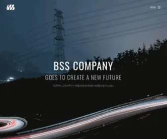 BSS.co.kr(BSS Company) Screenshot