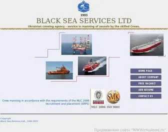 BSScrewing.com(Ukrainian crewing agency Black Sea Services) Screenshot