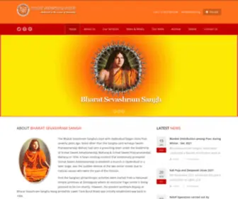 BSSHYD.org(Bharat Sevashram) Screenshot