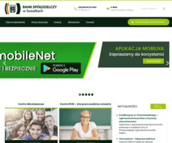 Bssuwalki.pl(Bank) Screenshot