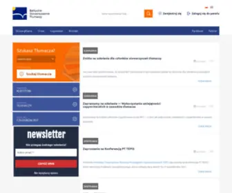 BST.org.pl(Tłumaczenia) Screenshot