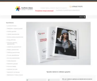 Bstudija.net(Vizitinės kortelės) Screenshot