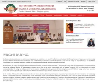 BSWCK.edu.in(Khaperkheda college) Screenshot