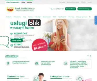 BSWysokiemazowieckie.pl(Bank Spółdzielczy) Screenshot