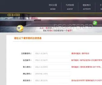 BSXGF.com(彩经网) Screenshot