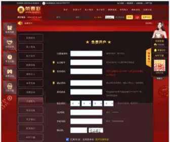 BSXQZP.cn(欢迎一起娱乐) Screenshot