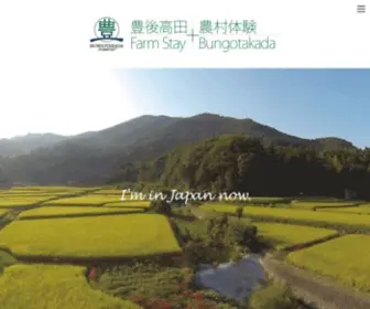 BT-Farmstay.com(豊後高田市グリーンツーリズム推進協議会) Screenshot