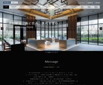 BT-Meguro.com(ブリリアタワーズ目黒) Screenshot