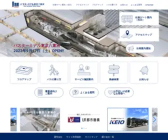 BT-Tokyoyaesu.com(BT Tokyoyaesu) Screenshot