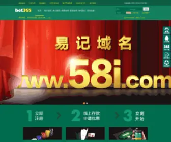 BT233.com(BT 233) Screenshot