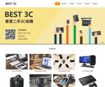 BT3C.com.tw(Best 3C) Screenshot