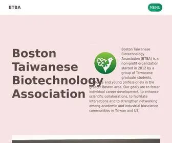 Btbatw.org(Boston Taiwanese Biotechnology Association) Screenshot