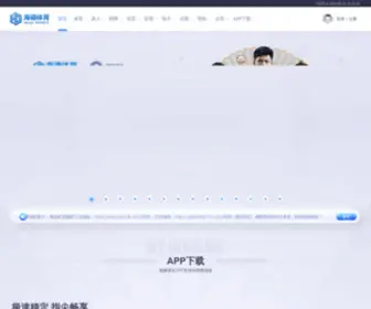 BTBDF.com(英亚体育网站) Screenshot