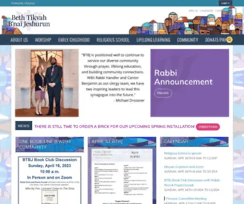 BTBJ.org(Beth tikvah b'nai jeshurun) Screenshot