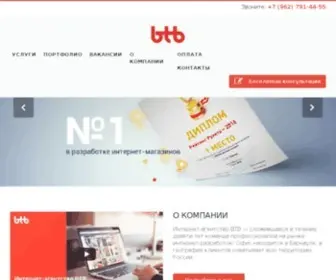 BTB.su(BTB) Screenshot