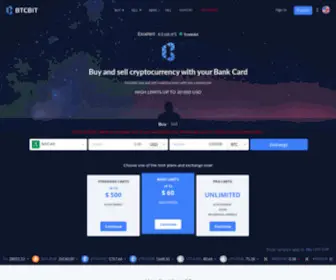 BTcbit.net(Cryptocurrency exchange with competitive prices) Screenshot