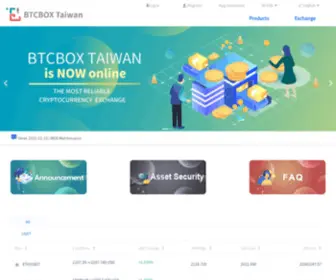 BTcboxtw.com(BTCBOX臺灣) Screenshot