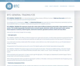 BTCfze.com(BTC GENERAL TRADING FZE) Screenshot