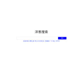 BTcherry.info(BTcherry info) Screenshot