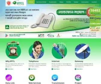 BTCL.gov.bd(Bangladesh Telecommunications Company Limited) Screenshot