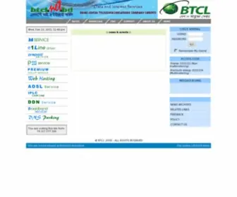 BTCL.net.bd(BTCL Data & Internet Services) Screenshot