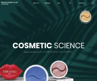 Btcosmetic.com(Beauty Cosmetic) Screenshot