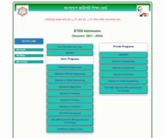 Btebadmission.gov.bd(BTEB Admission System) Screenshot