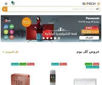 Btech.com(بي تك) Screenshot