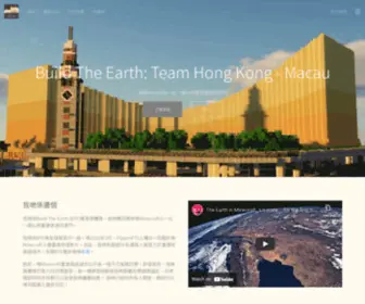 Btehkmu.com(The official website of the Build The Earth) Screenshot