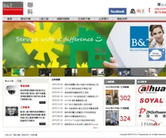 Btel.com.hk(B & T Engineering Ltd) Screenshot