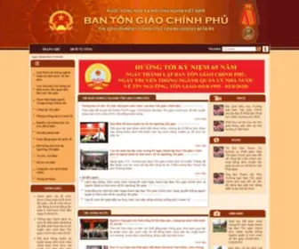 BTGCP.gov.vn(Ban Tôn giáo Chính Phủ) Screenshot
