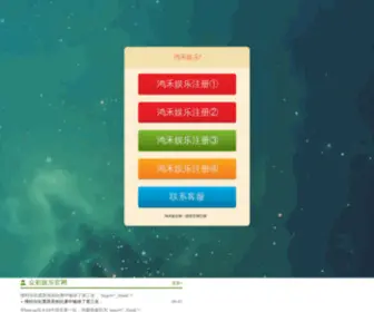 BTHYZG.com(亚洲综合小说专区图片) Screenshot