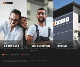 Bticino.it(Domotica e Prodotti Smart) Screenshot