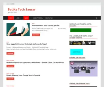 Btika.com.np(Batika Tech Sansar) Screenshot