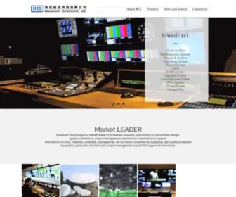 BTL.com.hk(Broadcast Technology Limited (BTL)) Screenshot