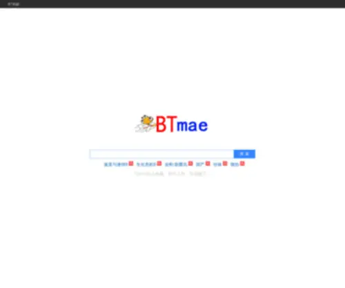Btmae.com(Btmae) Screenshot